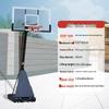 Outdoor Portable Height-Adjustable Basketball Hoop