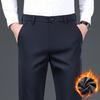 Men's Casual Pants for Men Plus Velvet Thickened High-end Medium and High Waist Autumn and Winter Youth High-end Business Trousers Straight Pants