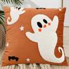 Halloween Embroidered Cushion Cover Embroidered Decorative Pillow Cover Couch Cushion Cover for Festival Party