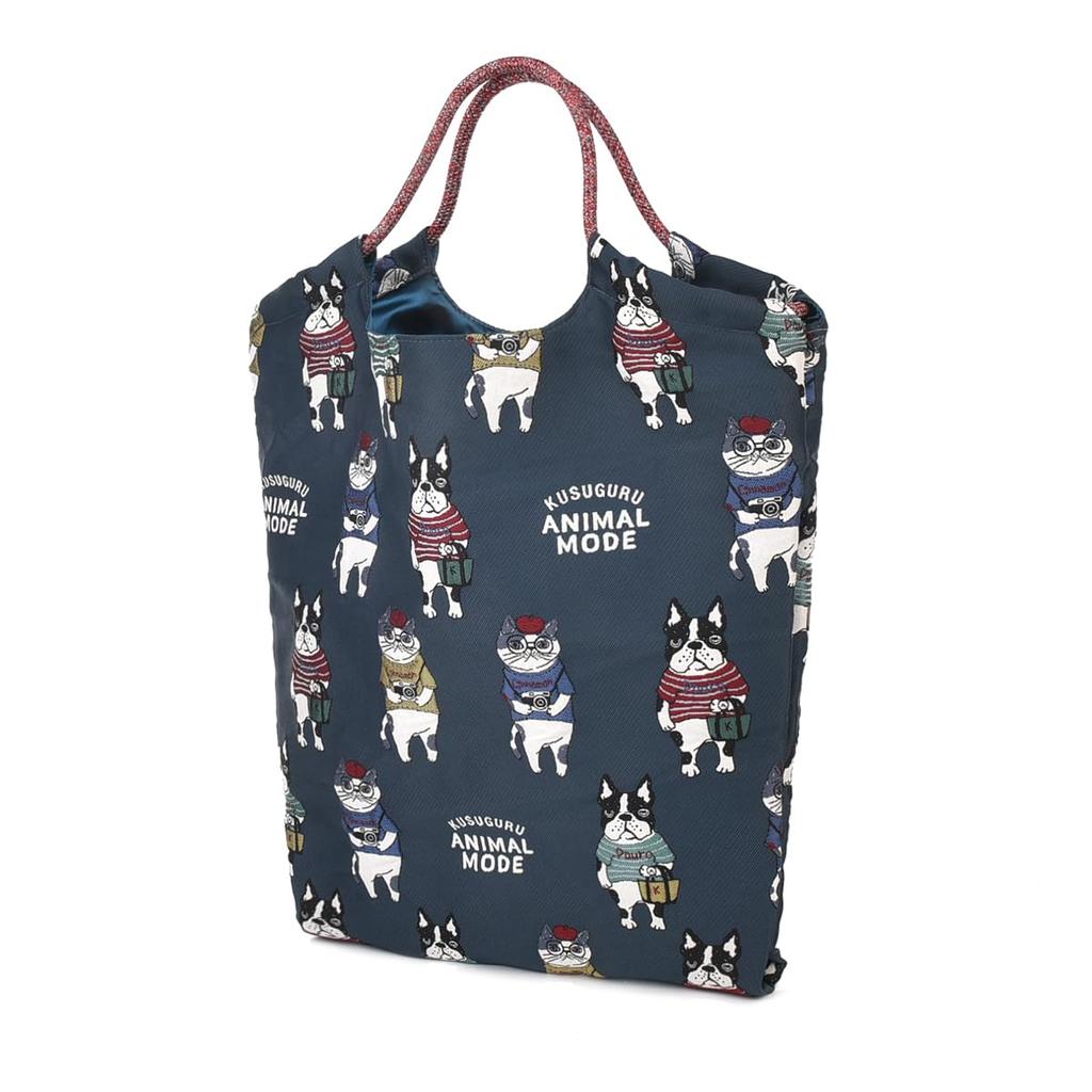 [Kusuguru Japan] Gobelin Woven Paracord Bag, Animal Mode DB
