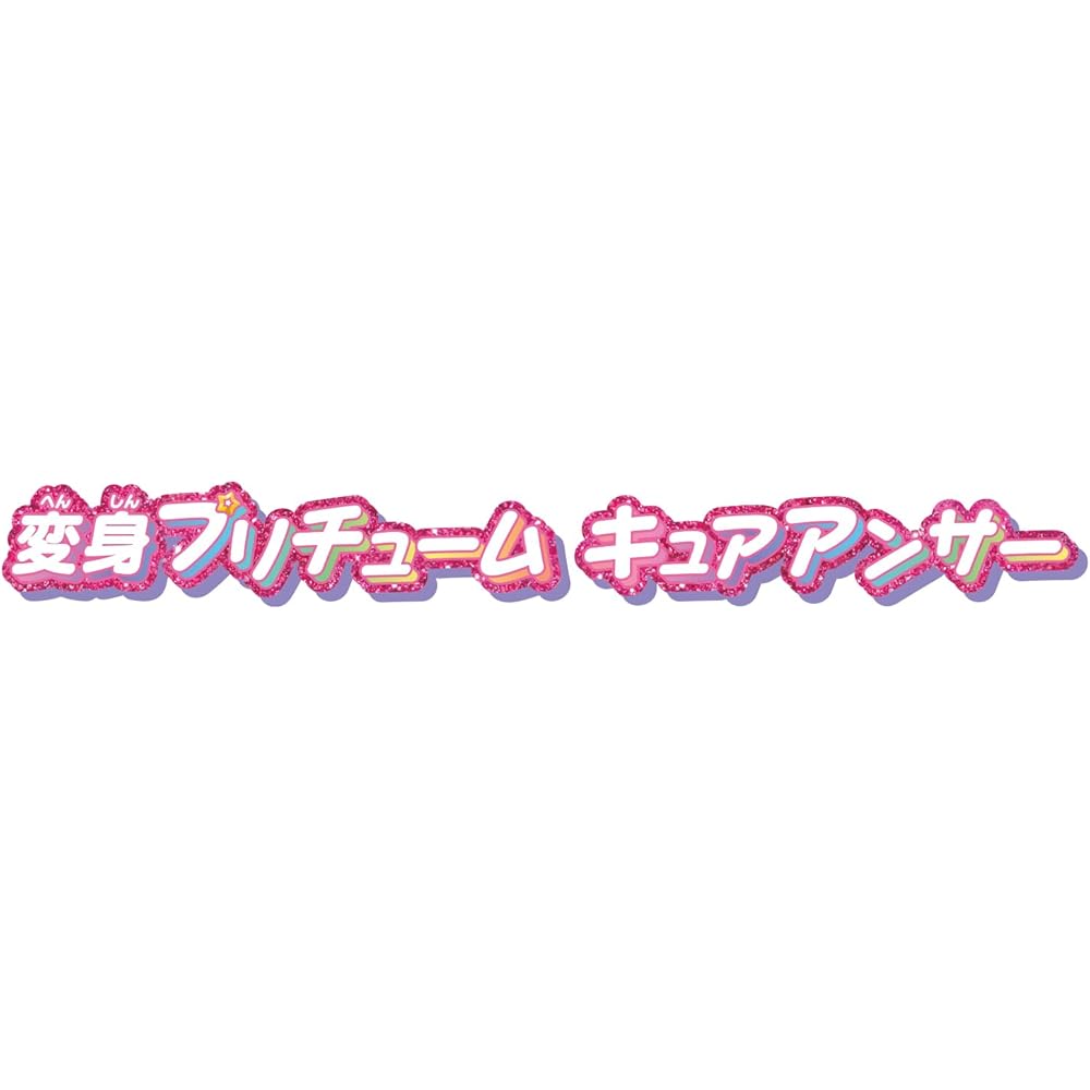 Bandai Precure Transformation Costume Cure Answer Age 3 and Up Kids Dress-Up Outfit