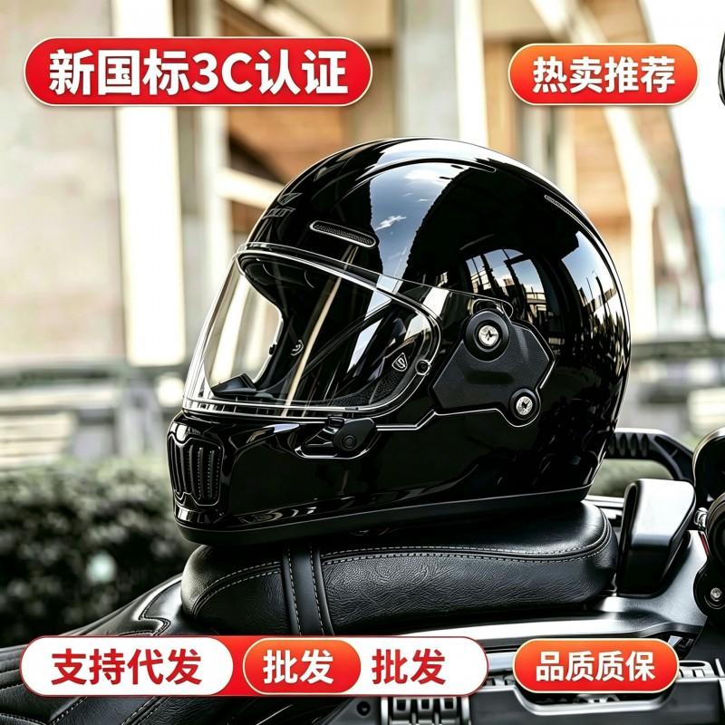 DOT Retro Full Face Motorcycle Helmet 3C Certified Small Shell Men Women Scooter Cruiser With Bluetooth
