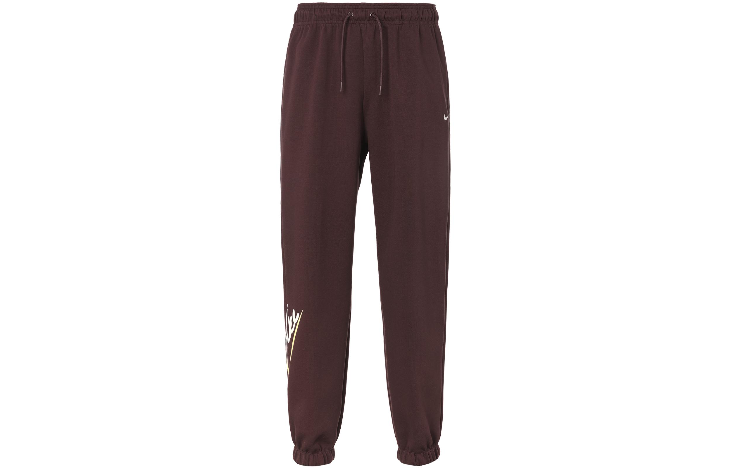 Nike Sportswear Knitted Sweatpants Women s Burgundy FV8446-652 M