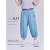 David Bella Boys' Jeans Children's Sun-Protective Cool Pants 2026 Summer Lyocell Loose Jogger Pants for Boys