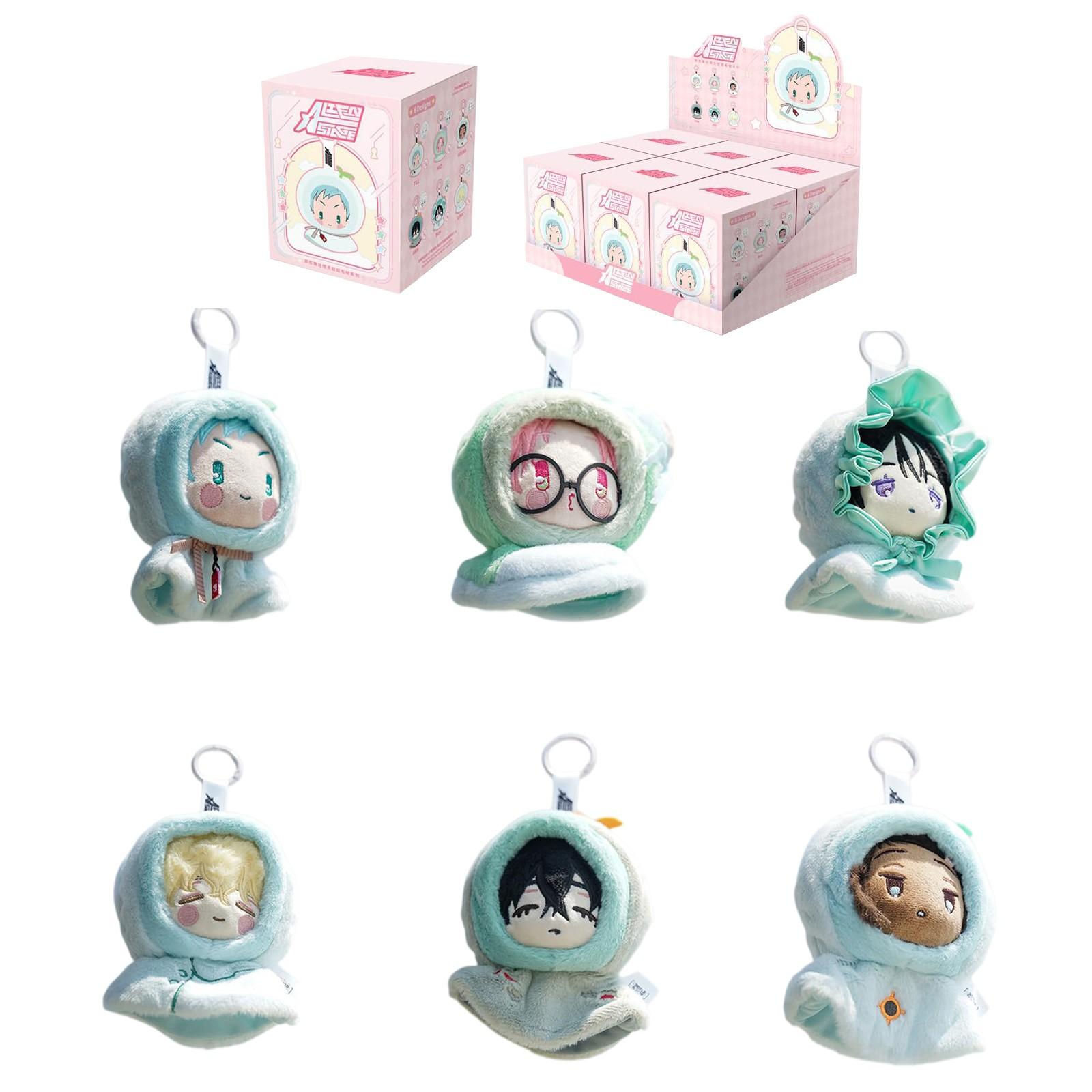 

Серия для малышей Инопланетная сцена Солнечная кукла Коробка для концов One Size белый