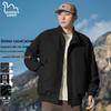EASTERN CAMEL Men's Stand-Collar Outdoor Windbreaker