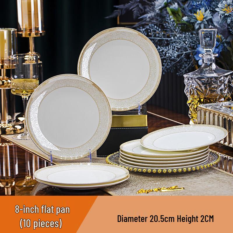 Zhuochuang Jingpin European Style Gold Rim Bone China Dinnerware