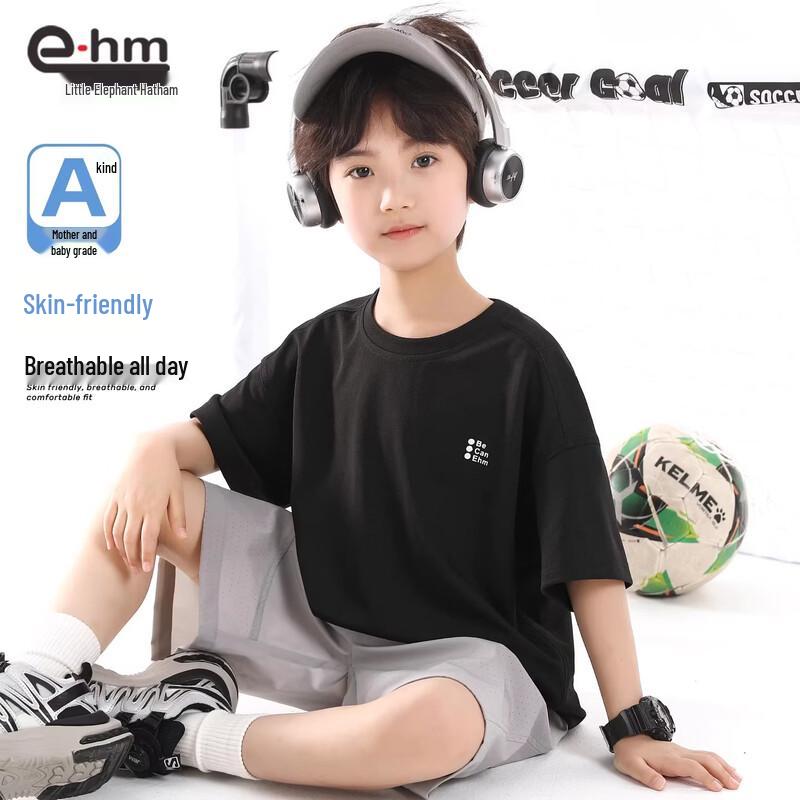 Boys' Quick-Dry Mesh Short Sleeve T-Shirt