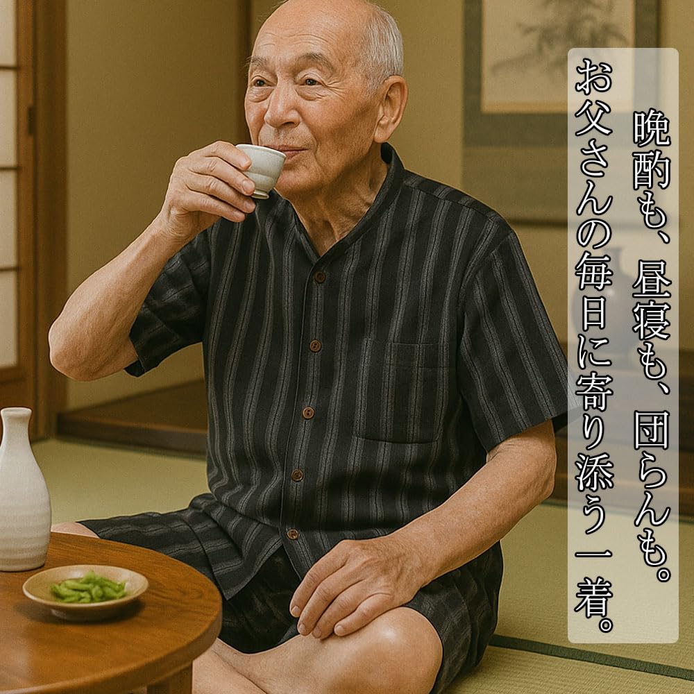 Cotton Shijira Weave Loungewear Set for Summer Pajamas Top and Bottom Set M L LL Cool Loungewear Jinbei Kimono 10000503 100% Men's Jinbei-style (JP,