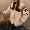 Baseball Jerseys Women's Cardigans Hoodies Jackets Tops