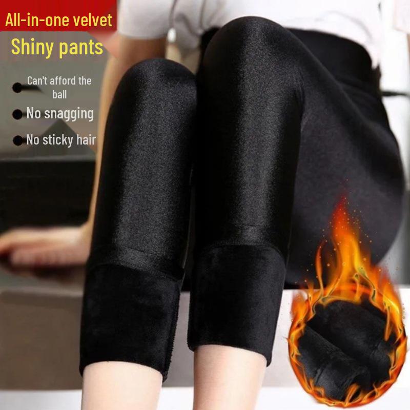 High-Waisted Fleece-Lined Glossy Stirrup Leggings for Outdoors