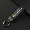 Carbon fiber Leather Car Keyring Exquisite Anti-lost Car Keychain For Chevrolet Colorado Cruze Spark Captiva Malibu Trax