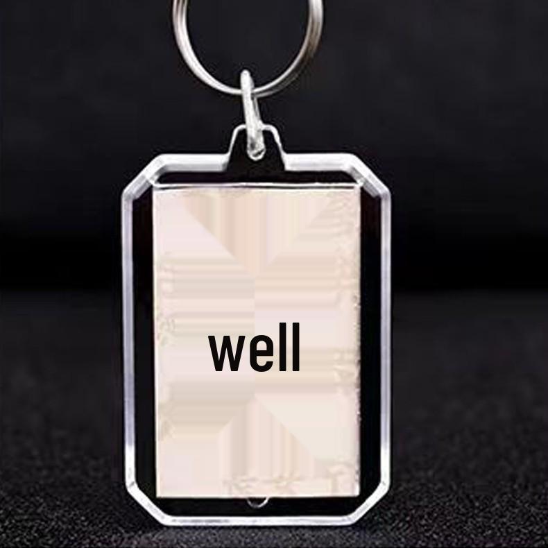Chinese Double-Sided Inspirational Calligraphy Keychain - Student Gift for Passing Exams