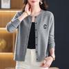 Women's Pure Wool Knitted Cardigan: Round Neck, Slimming, Autumn/Winter Loose Fit Sweater