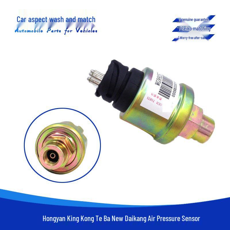 The 3800-63818A is compatible with Hongyan King Kong New Dakang air tank pressure gauge sensors.