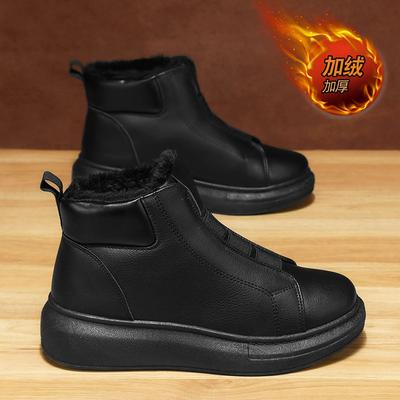 Snow Boots Men's New Winter Outdoor Leisure Sports Piled Thickened Warm Platform Two Cotton Shoes