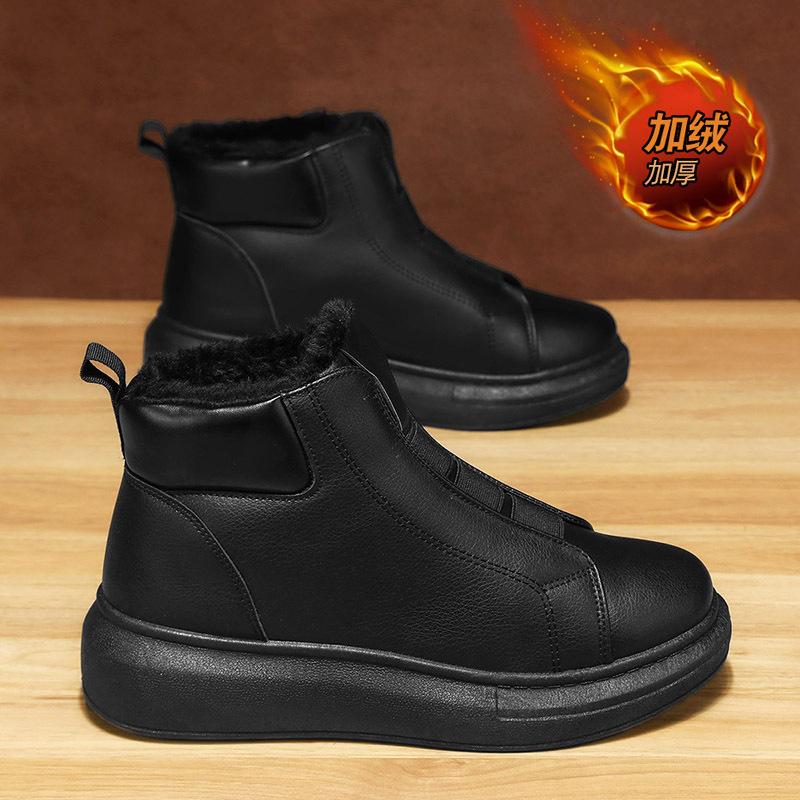 Snow Boots Men's New Winter Outdoor Leisure Sports Piled Thickened Warm Platform Two Cotton Shoes