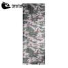Jing'an Tong Self-Inflating Camping Mat with Pillow