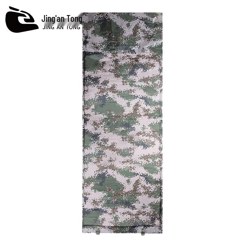 Jing an Tong Self-Inflating Camping Mat with Pillow