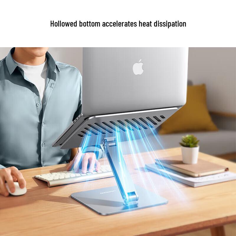 Ugreen Aluminum Adjustable Laptop Stand