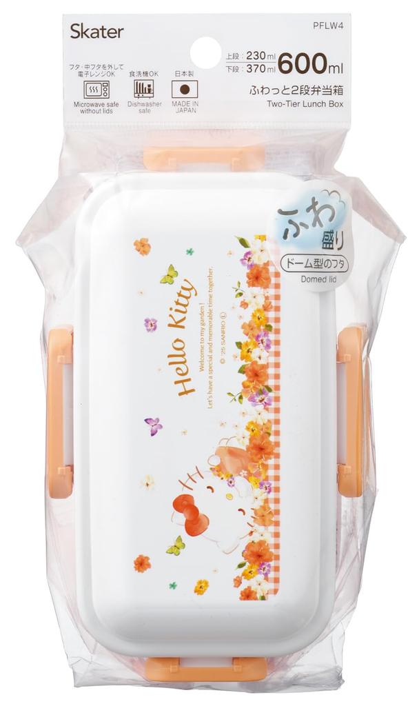 Skater Bento Fluffy Made In Sanrio Hello Pastel Vivid Watercolor Floral Box, Serving, Two-Tier, 600ml, Japan, Kitty, Print, Girl's, PFLW4-A