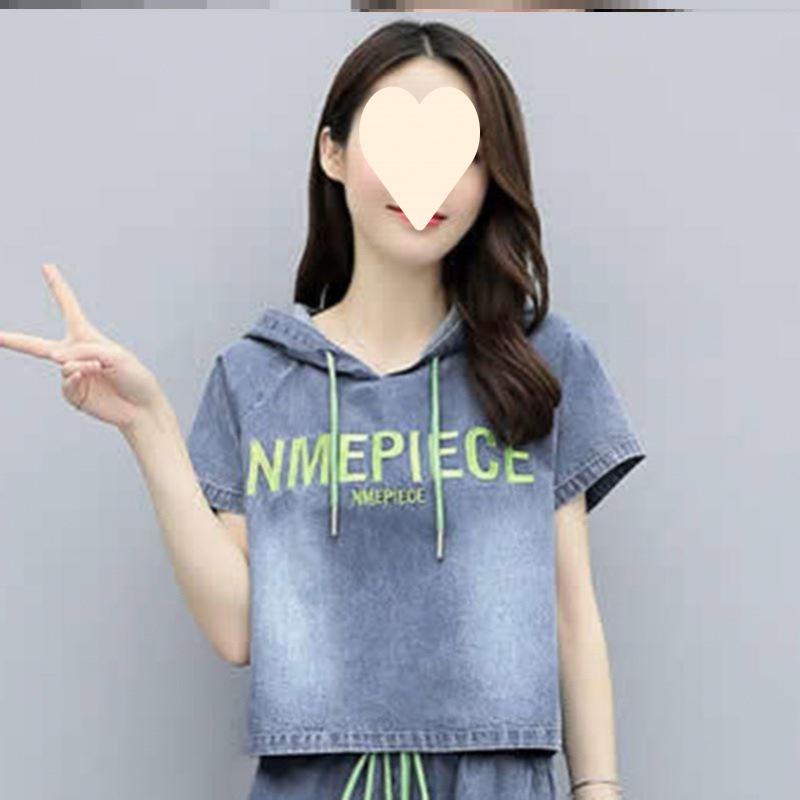 Plus Size Korean Style Denim Wide-Leg Two-Piece Set: Casual and Slimming with Embroidered Details