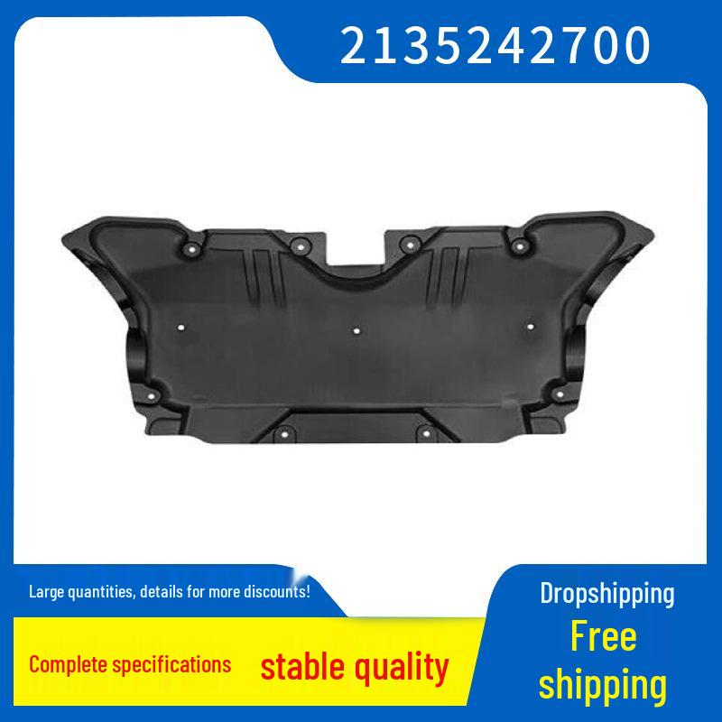 Mercedes-Benz E-Class W213 Engine Shield 2135242700