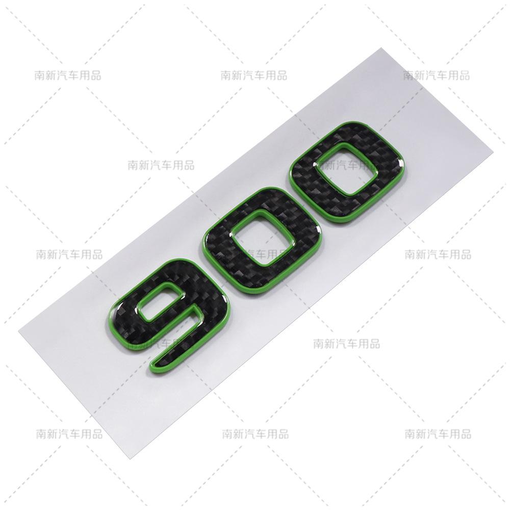 Suitable for Mercedes Benz Modified Babos Logo 700 800 900 Rocket Version Carbon Fiber Labeling Car Sticker Emblem