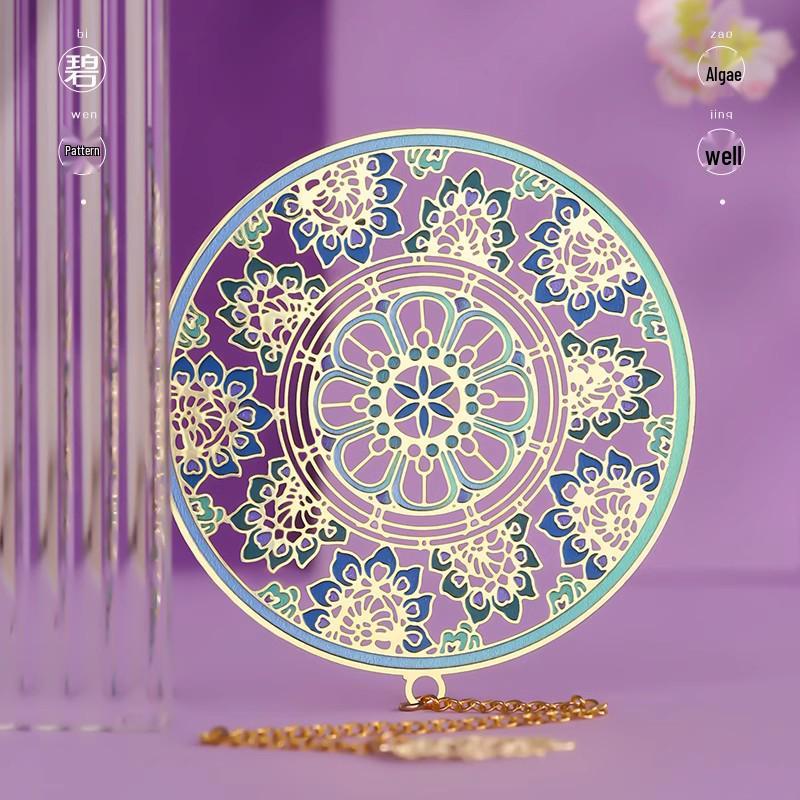 Dunhuang Classical Chinese Style Exquisite Metal Bookmark Gift Set