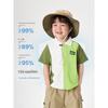 Boys' Short-Sleeved Polo Shirt T-Shirt Kidsren's Summer Half-Sleeved 2026 New Kidsren's Clothing Summer Baby Tops Trendy