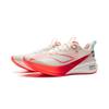 Li Ning Red Rabbit 8 Pro Cny Jahr der Schlange Limited Edition Professionelle Trainingslaufschuhe Damen Laufschuhe Off-White ARPV006-10