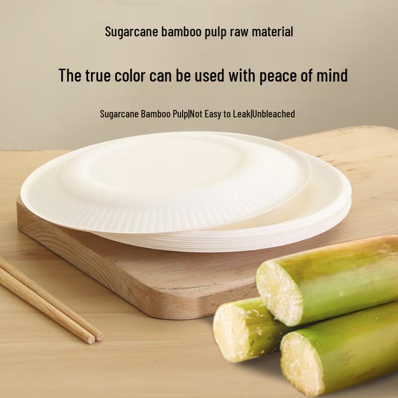Meiliya 15cm Sugarcane Bamboo Pulp Round Plates