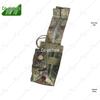 Tactical Walkie-Talkie Pouch