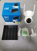 360° Solar-Powered Outdoor WiFi HD Surveillance Camera with Remote Monitoring & Waterproof Design