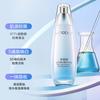 Water Password Water Bright Cyanine Emulsion