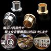 TIGRE BLANC RCA Terminal Jack Covers for and and Set of 16 Caps, Speakers, Amplifiers, Audio, Dustproof, Rustproof, Scratch-Resistant, Gold-Plated,