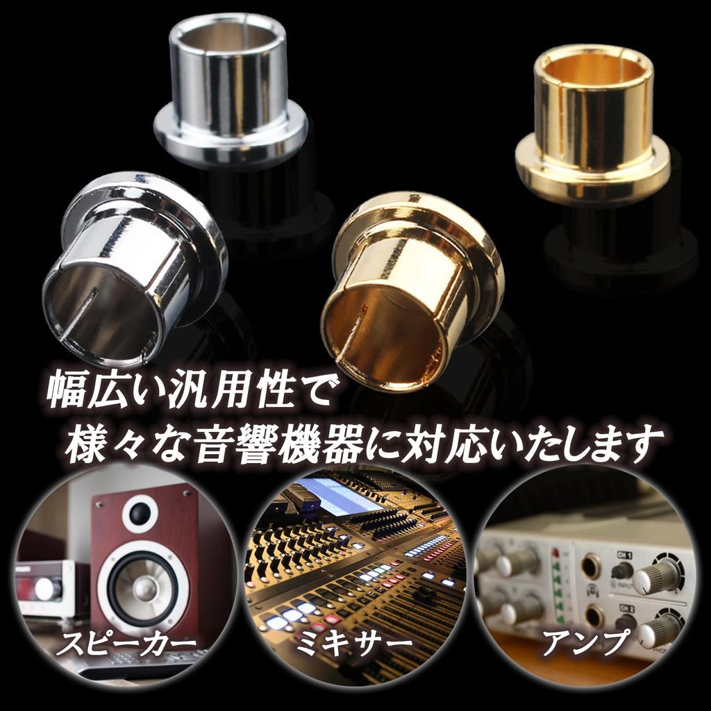 TIGRE BLANC RCA Terminal Jack Covers for and and Set of 16 Caps, Speakers, Amplifiers, Audio, Dustproof, Rustproof, Scratch-Resistant, Gold-Plated,