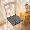 Soft Flannel Non Slip 40x40cm Square Chair Cushion Cozy Tatami Pad for Office Home Living Room Use