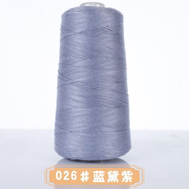 

300 г/рулон Високоякісна Гладка Шовкова Пряжа з Шовковиці В язана Гачком Коротка Спідниця Тонка Мереживна Шовкова Пряжа Дихаюча Дружня до Шкіри