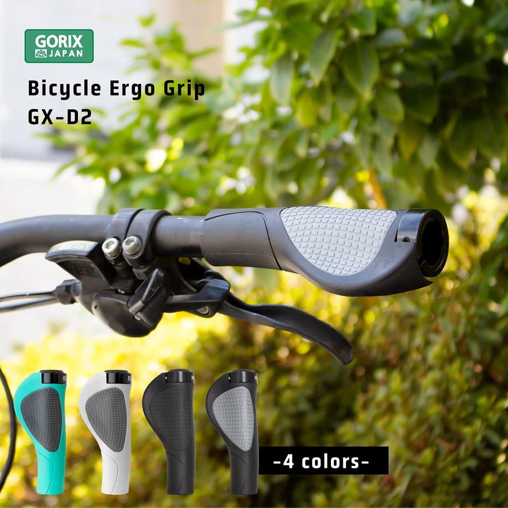 GORIX Bicycle Grips Grips for Cross and GX-D2 [Lock-On Bikes, MTB, Bicycles] (Black)