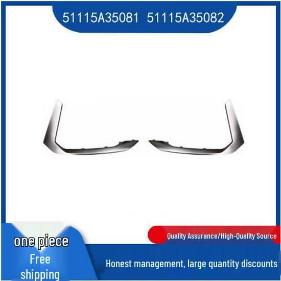 Silver Front Bumper Trim Strip for BMW 5 Series G68 Left 51115A35081