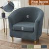 Leaf Jacquard Club Tub Chair Cover Elastic Durable Armchair Slipcover All-inclusive Couch Cover with Cushion Cover Home Decor