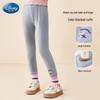 Disney Zootopia Girls' Spring/Autumn Leggings