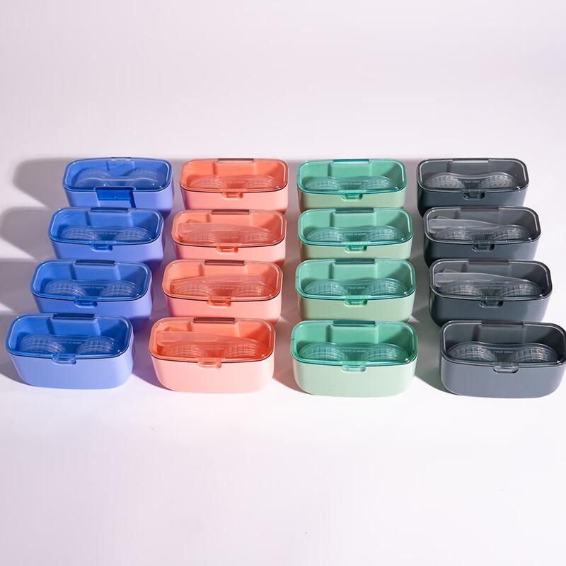 Portable Contact Lens Case Set