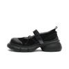 [Star of the Same Style] Horse Speedism 2025 Versatile Mary Jane Shoes Height-increasing Platform Shoes Small Leather Shoes Single Shoes Women's S