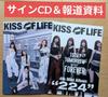 Albums de musique