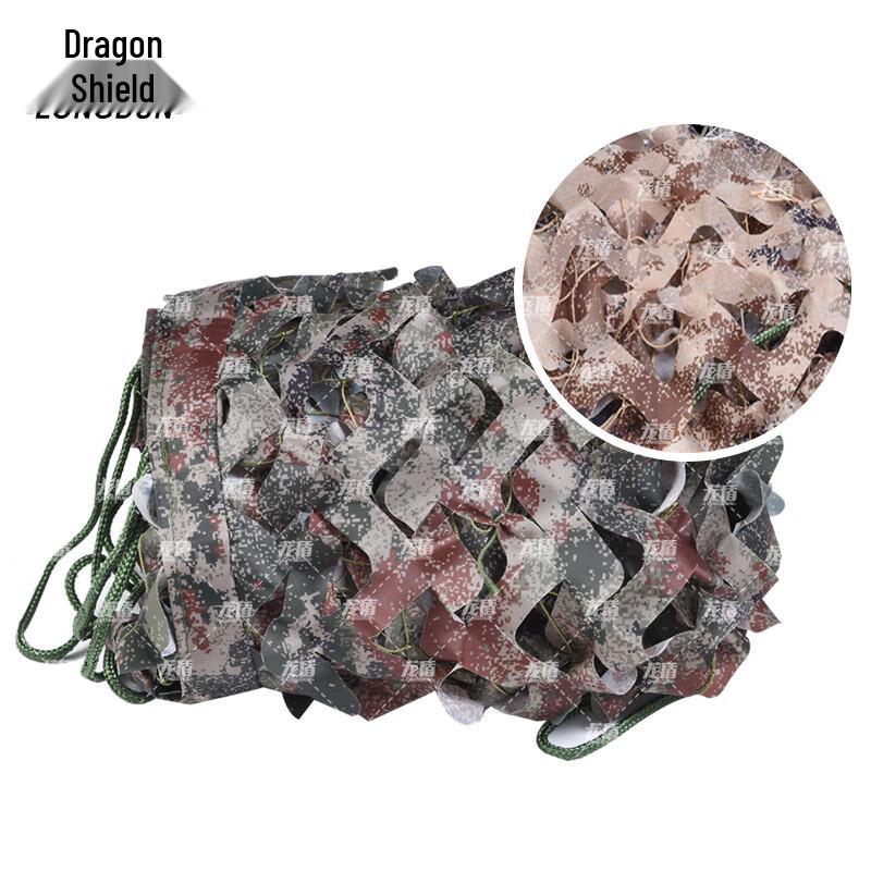 Dragon Shield Double-Sided Jungle Camouflage Net