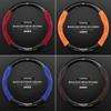 Steering Wheel Cover Toyota Highlander 09-24 Leather Carbon Fiber Suede Car Handle Grip
