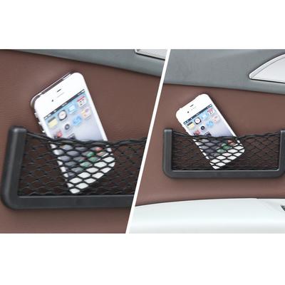 Univerzální úložná taška do auta Elastická Flexibilní Síťovina Zadní Nákladní Auto Úložný Organizér Síťka SUV Interiérové Doplňky Kapsa Nářadí Nové