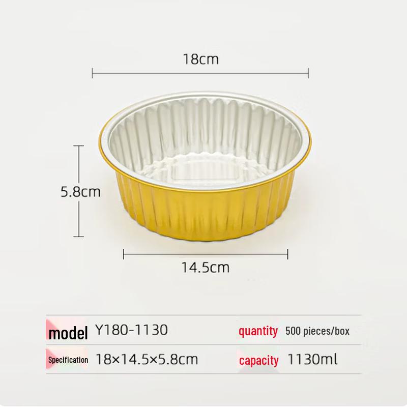 Gold Aluminum Foil Takeaway Containers